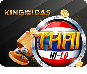 ลุ้นรางวัลใหญ่กับสล็อตเอ็กซ์โอ โจ๊กเกอร์