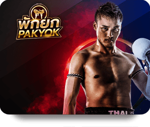 เกมสล็อตออนไลน์ที่ท้าทาย